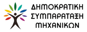 Εικόνα1 Εικόνα1